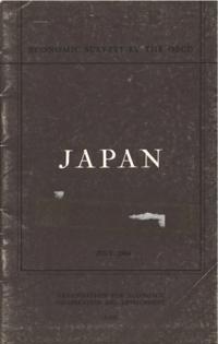 OECD Economic Surveys: Japan 1964