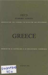 OECD Economic Surveys: Greece 1979