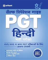 Kvs Pgt Self Prepration Guide Bharti Pariksha