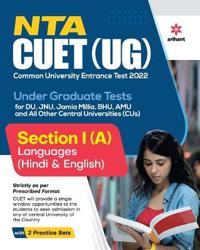 Nta Cuet Ug 2022 Section 1 (A) Languages (Hindi & English Language)