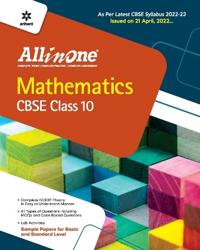 Kirjan kansi "Cbse All in One Mathematics Class 11 2022-23 (as Per Latest Cbse Syllabus Issued on 21 April 2022)"