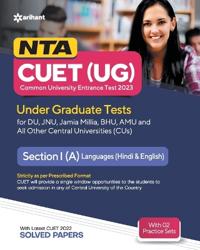 Nta Cuet Ug 2023 Section 1 a Languages (Hindi & English)