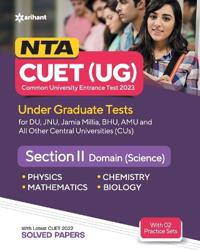 Nta Cuet Ug 2023 Section 2 Domain Science