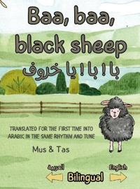 Baa Baa Black Sheep (Hardcover) (Edition2)