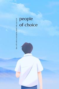 people of choice