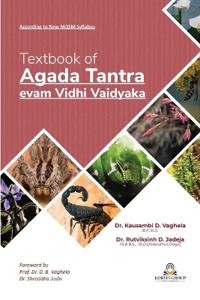 Textbook of Agada Tantra evam Vidhi Vaidyaka