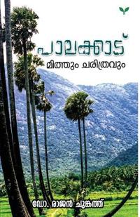 Palakkad: Mithum Charithravum