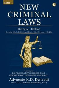 NEW CRIMINAL LAWS - CRIMINAL MANUAL (CRIMINAL MAJOR ACTS) ) (EditionFirst )