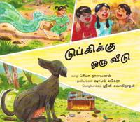 A House for Dubki (Tamil)