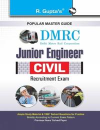 Dmrc