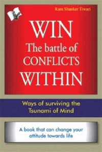 Win The Battle Of Conflicts Within