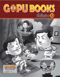 Gopu Books Collection 33