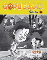 Gopu Books Collection 37