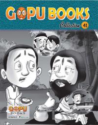 Gopu Books Collection 41