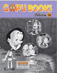 Gopu Books Collection 56