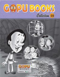 Gopu Books Collection 59