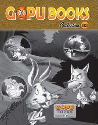 Gopu Books Collection 69