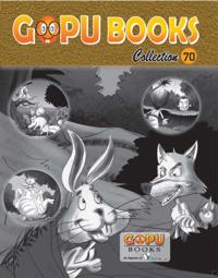 Gopu Books Collection 70