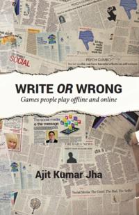 Write or Wrong!