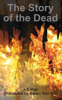 Story of the Dead