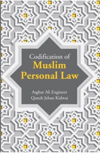 Codification of Muslim Personal Law