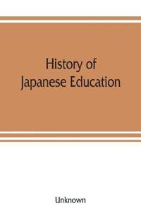 History of Japanese education