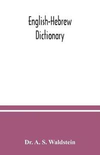 English-Hebrew dictionary