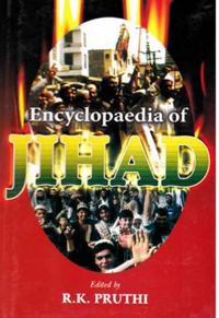 Encyclopaedia of Jihad