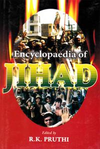 Encyclopaedia of Jihad