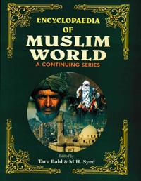 Encyclopaedia Of Muslim World (Albania)