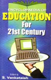 Encyclopaedia of Education For 21st Century (Computer Education)