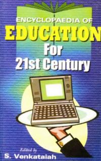 Encyclopaedia of Library And Information Science