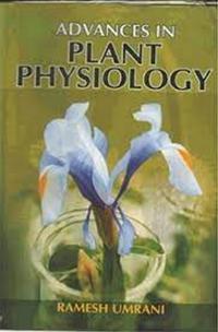 Advances In Plant Physiology