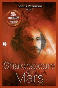 Shakespeare on Mars