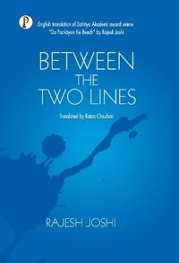 Between the Two Lines