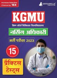 KGMU Nursing Officer