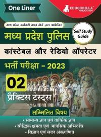 ???? ?????? ????? ????????? - Study Guide Guide