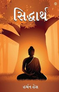 Siddharta in Gujarati (?????????)