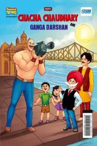 Chacha Chaudhary and Ganga Darshan