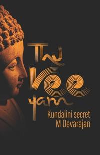 Thureeyam