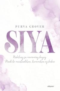 Siya