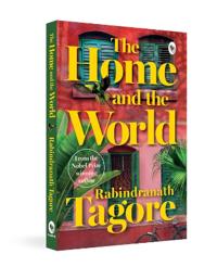 Home and the World