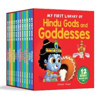 My First Library of Hindu Gods and Goddesses Boxed Set