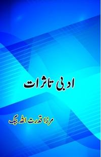 Adabi Tassuraat (Essays)