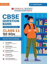 CBSE Question Bank Chapterwise and Topicwise SOLVED PAPERS_Class 11_Hindi Core_For Exam 2024-25