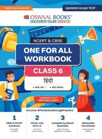 Oswaal NCERT & CBSE Pullout Worksheets Class 6 Hindi For 2024 Exam