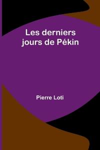 Short Stories for English Courses (Edition1)
