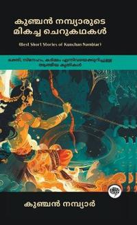Bokomslag för "Best Short Stories of Kunchan Nambiar"