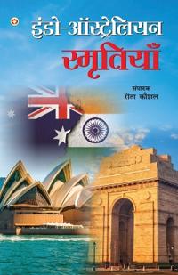 Bokomslag for "Indo-Australian Smritiyan (Edition2024)"