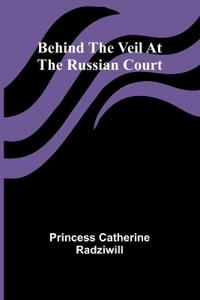 Sword and Gown A Novel (Edition1)